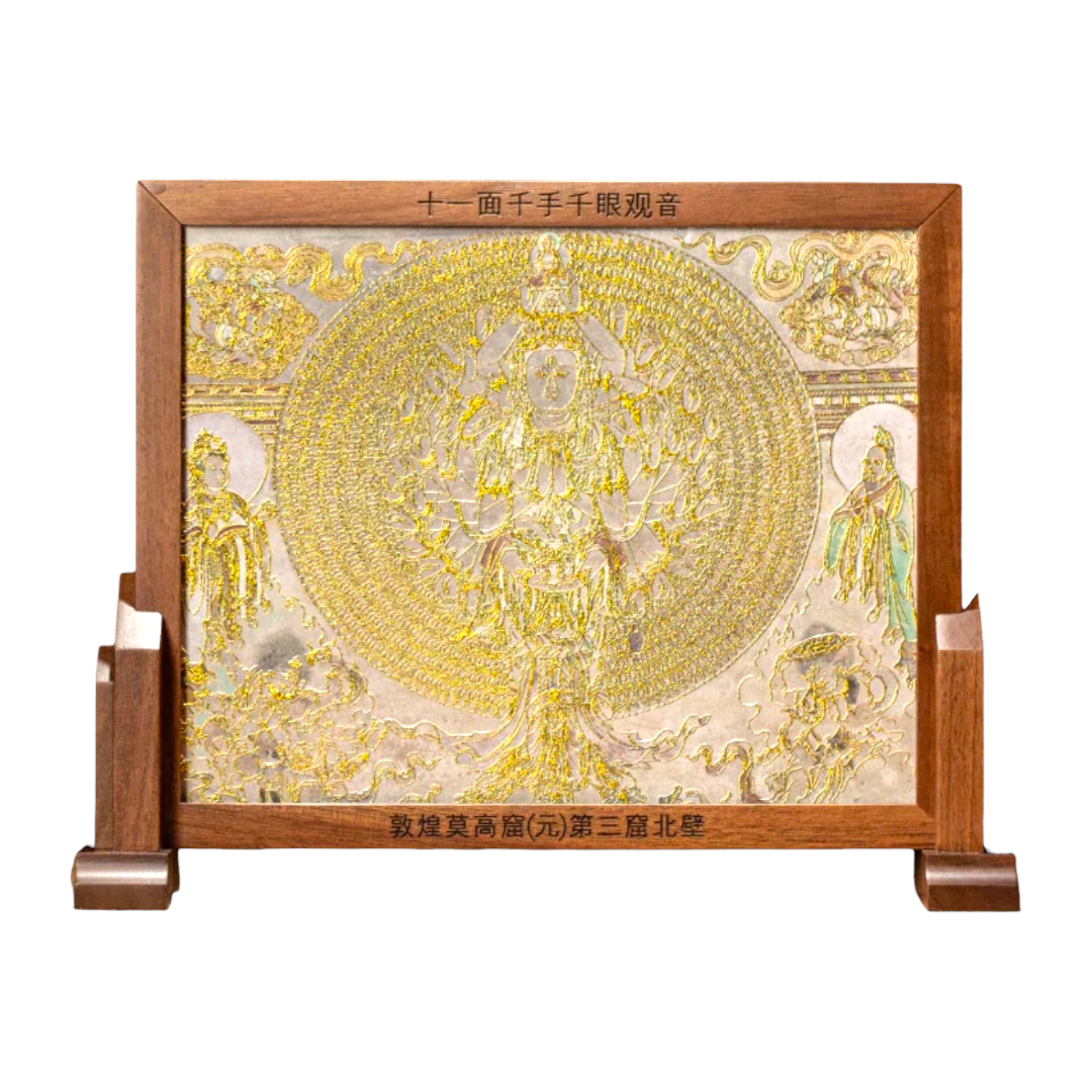敦煌鎏金瓷板画