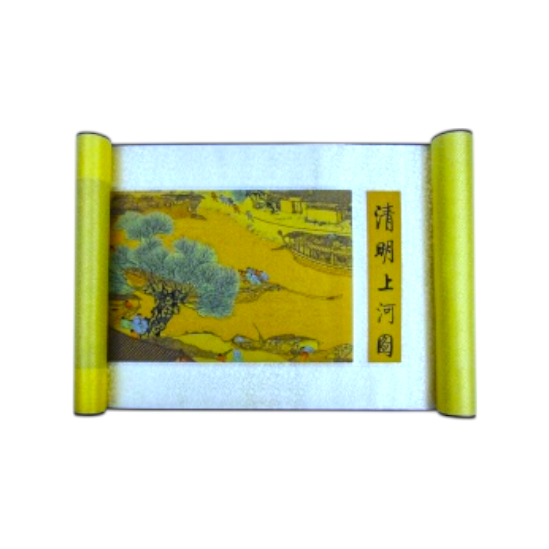 Silk brocade artwork