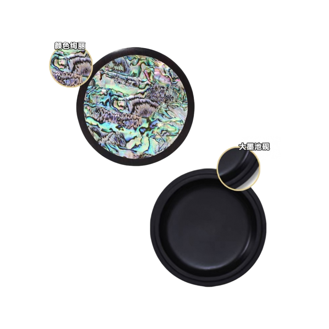 Premium inlaid stationery set