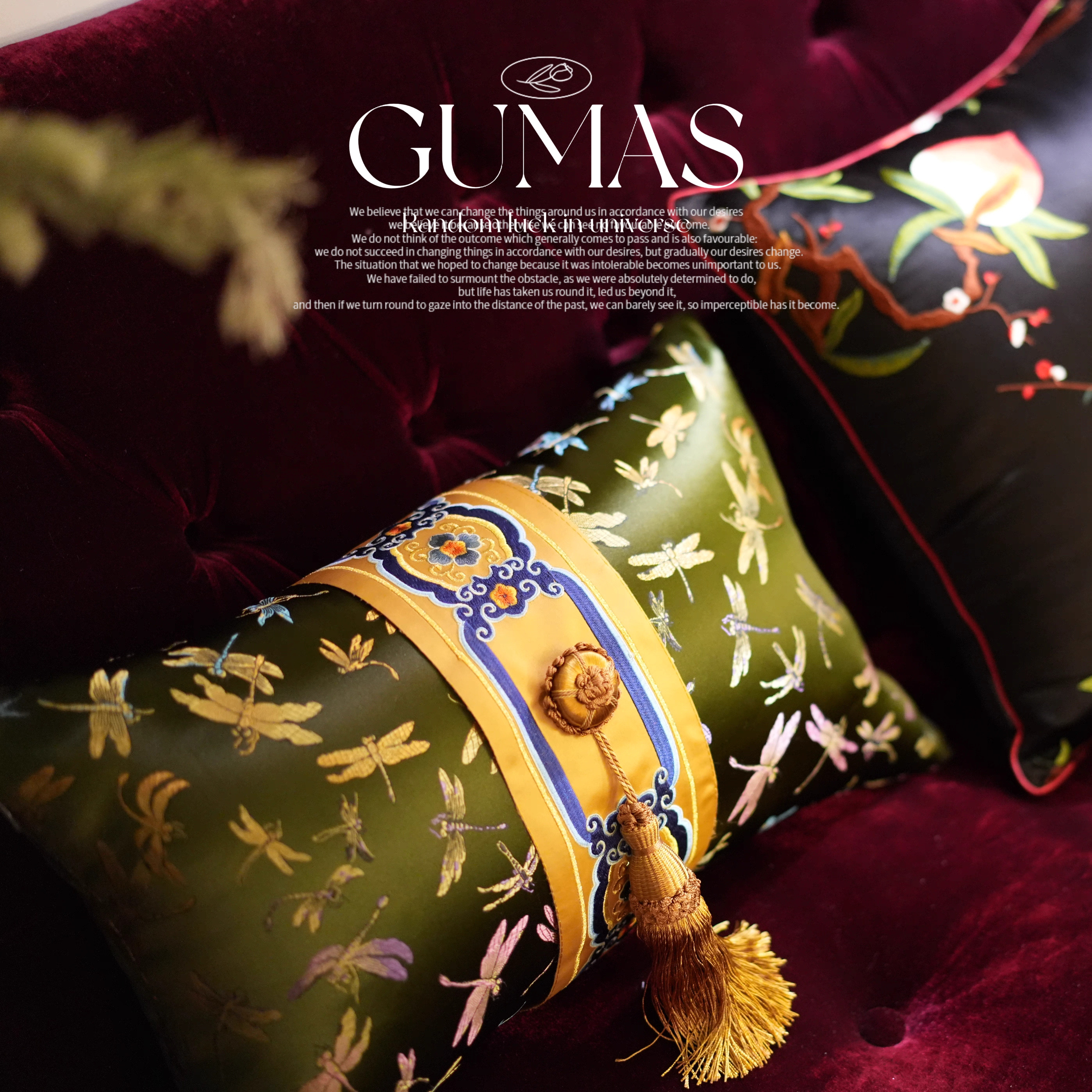 新中式流苏蜻蜓提花腰靠枕