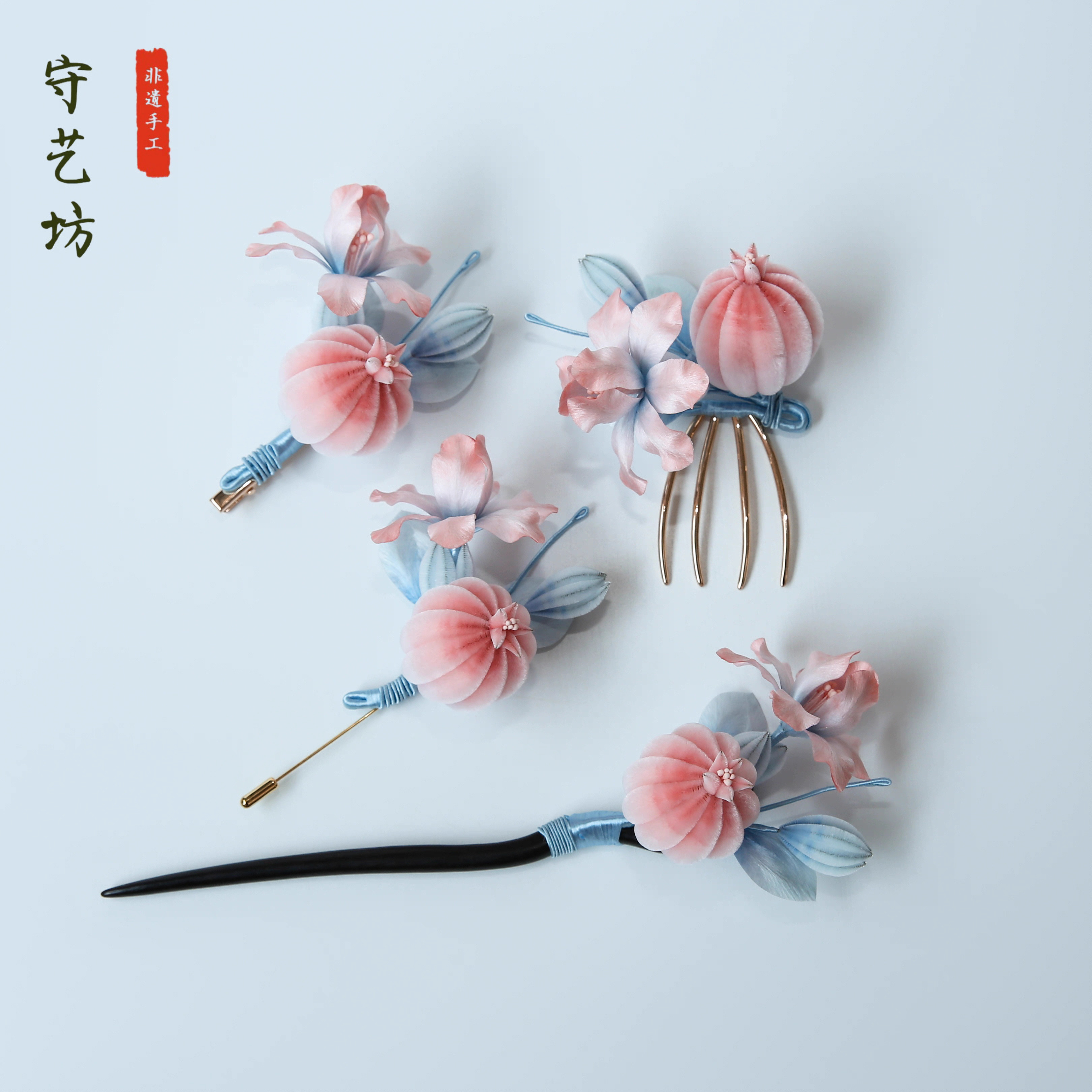 手工绒花 石榴花绒花可做胸针  发簪