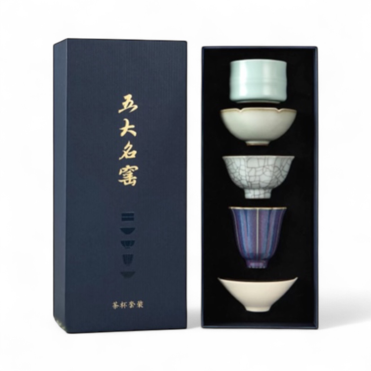 Five Great Kilns Ceramic Tea Set Gift Box