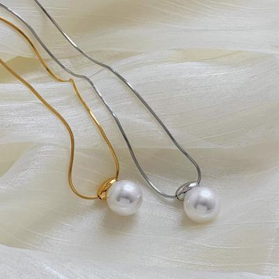 Pearl Pendant Necklace