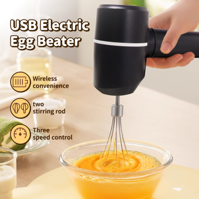 Egg Beater