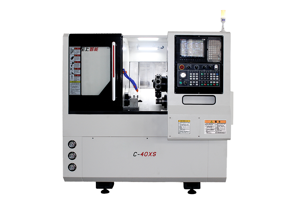 C-40XS Dual-spindle turret lathe