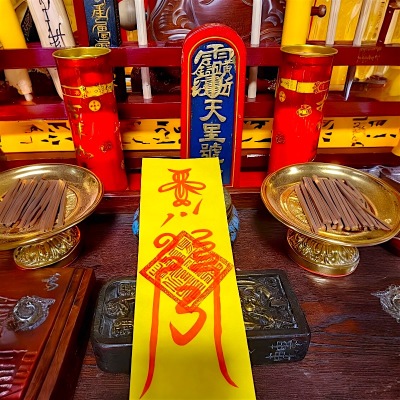 能使你未来更好的专属定制符文