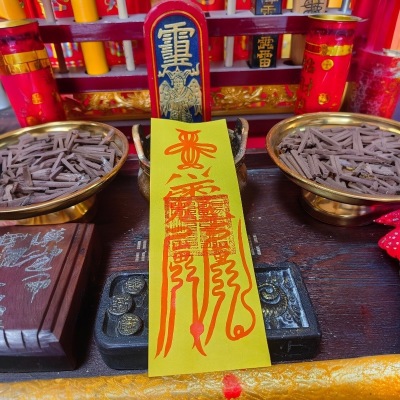 帮你平安度过犯太岁年的专属太岁符包