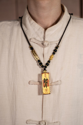 五路牌昌荣令牌吊坠（招财）