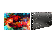 SMD P1.8 LED Display