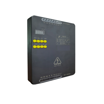 Book Distribution Box,  Distribution Cabinet Wireless remote control for LED Display