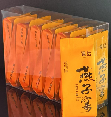 乌龙茶