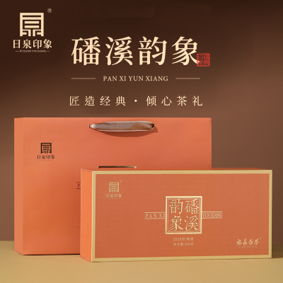 磻溪韵象•2018年寿眉（饼干茶） 福鼎白茶