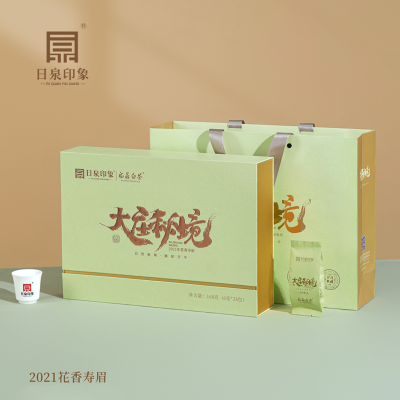 大庄秘境•2021年花香寿眉 福鼎白茶