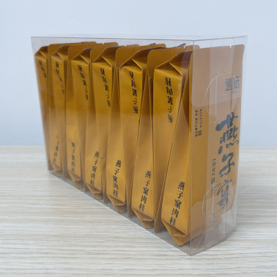 燕子窠肉桂（乌龙茶•武夷山岩茶） 武夷岩茶