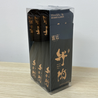 牛肉肉桂（乌龙茶•武夷山岩茶） 武夷岩茶
