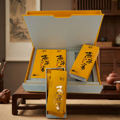 燕子窠肉桂（乌龙茶•武夷山岩茶） 武夷岩茶