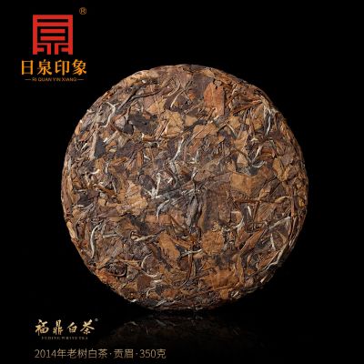 老树白茶 2014年一级贡眉 福鼎白茶