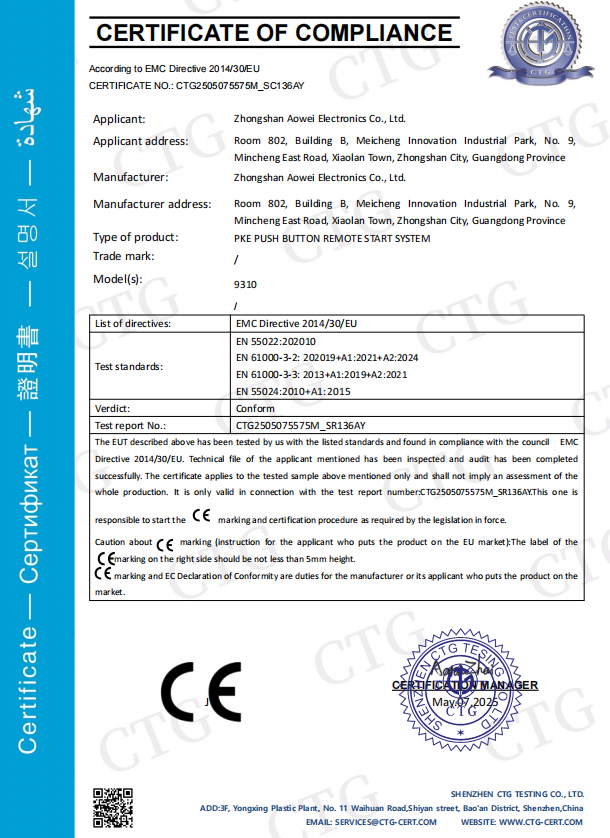 CE2