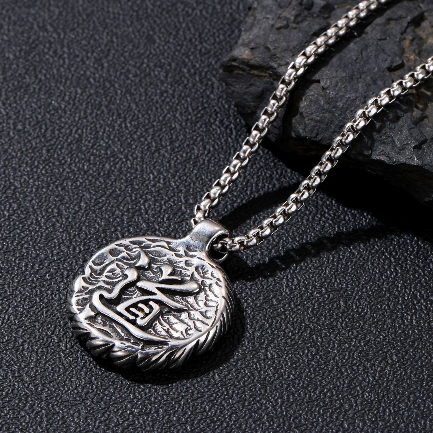 道教の太極双魚の男性のネックレスペンダントです