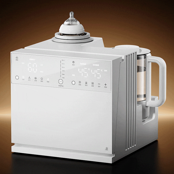 喂养台奶瓶消毒柜婴儿宝宝专用紫外线泡奶机摇奶器三合一