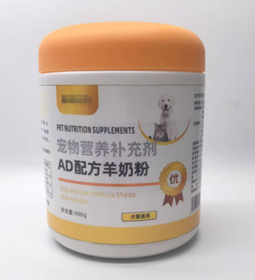 Pet AD Formula Goat Milk Powder