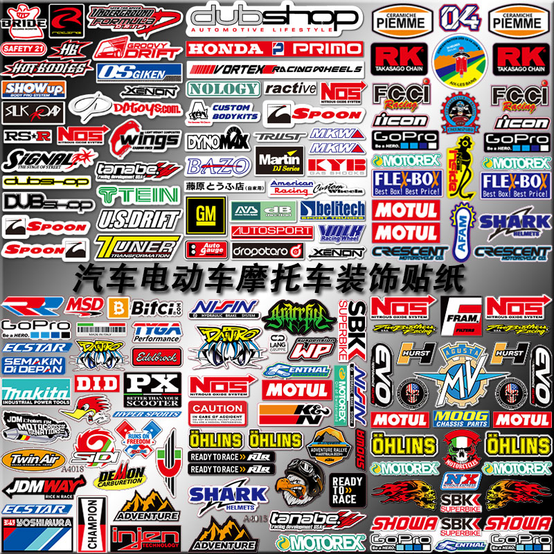 PVC Waterproof Motorcycle Accessories MOTO Stickers & Decals for Car Scooter Moped And Decoration Products
