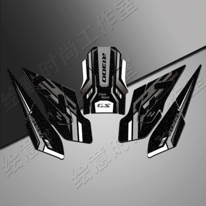 Motorcycle Stickers Decals Tank Pad Protector Accessories For BMW R1300GS R 1300 GS