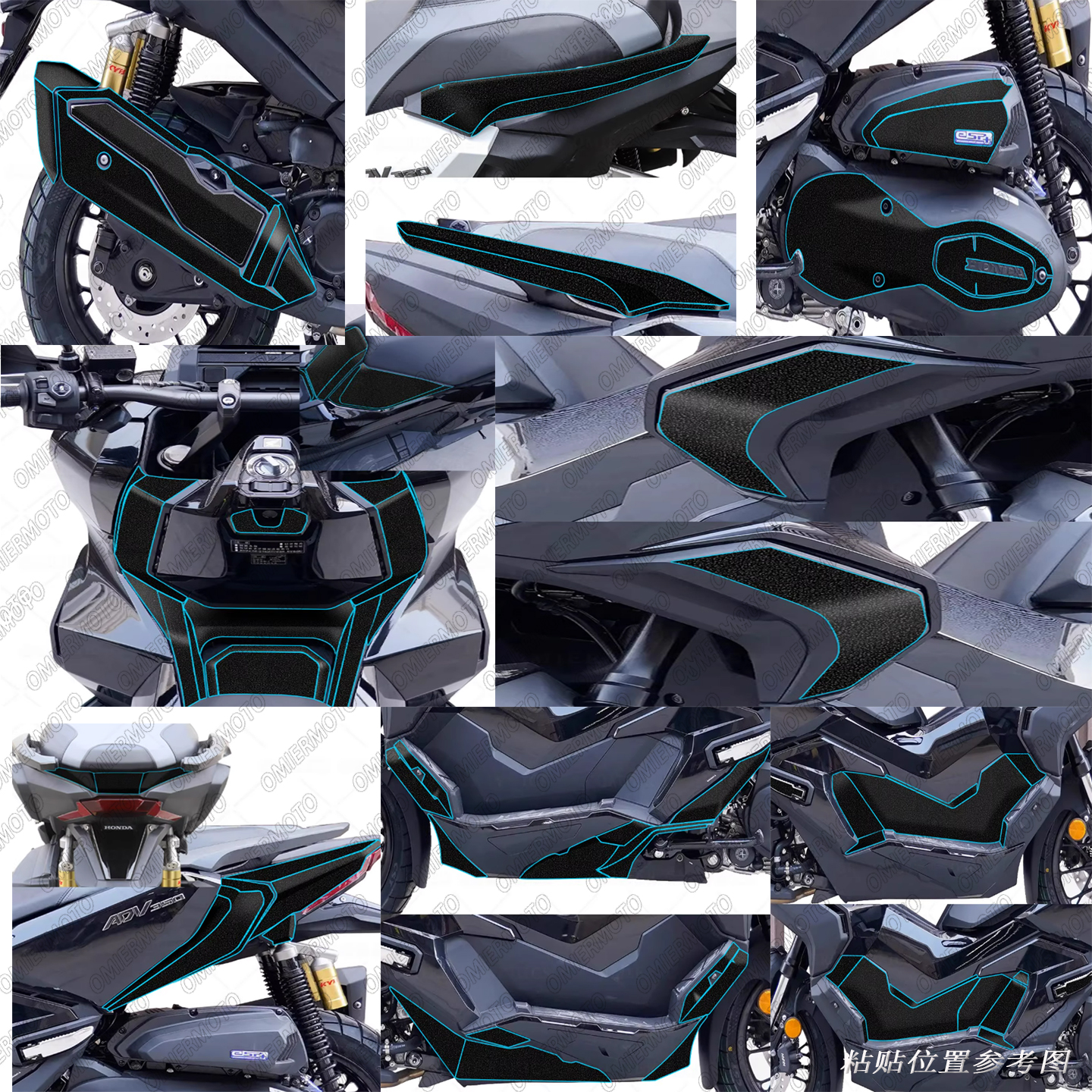 Motorcycle sticker black protection motorcycle appearance suitable for 25 year old Honda ADV350