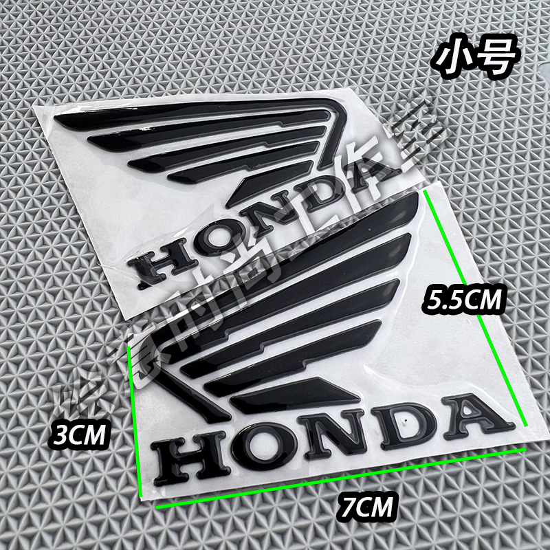 HONDA 오토바이 3D 고무 스티커 날개 스티커 적용 CBF/CB/CBR400f 개조 라화