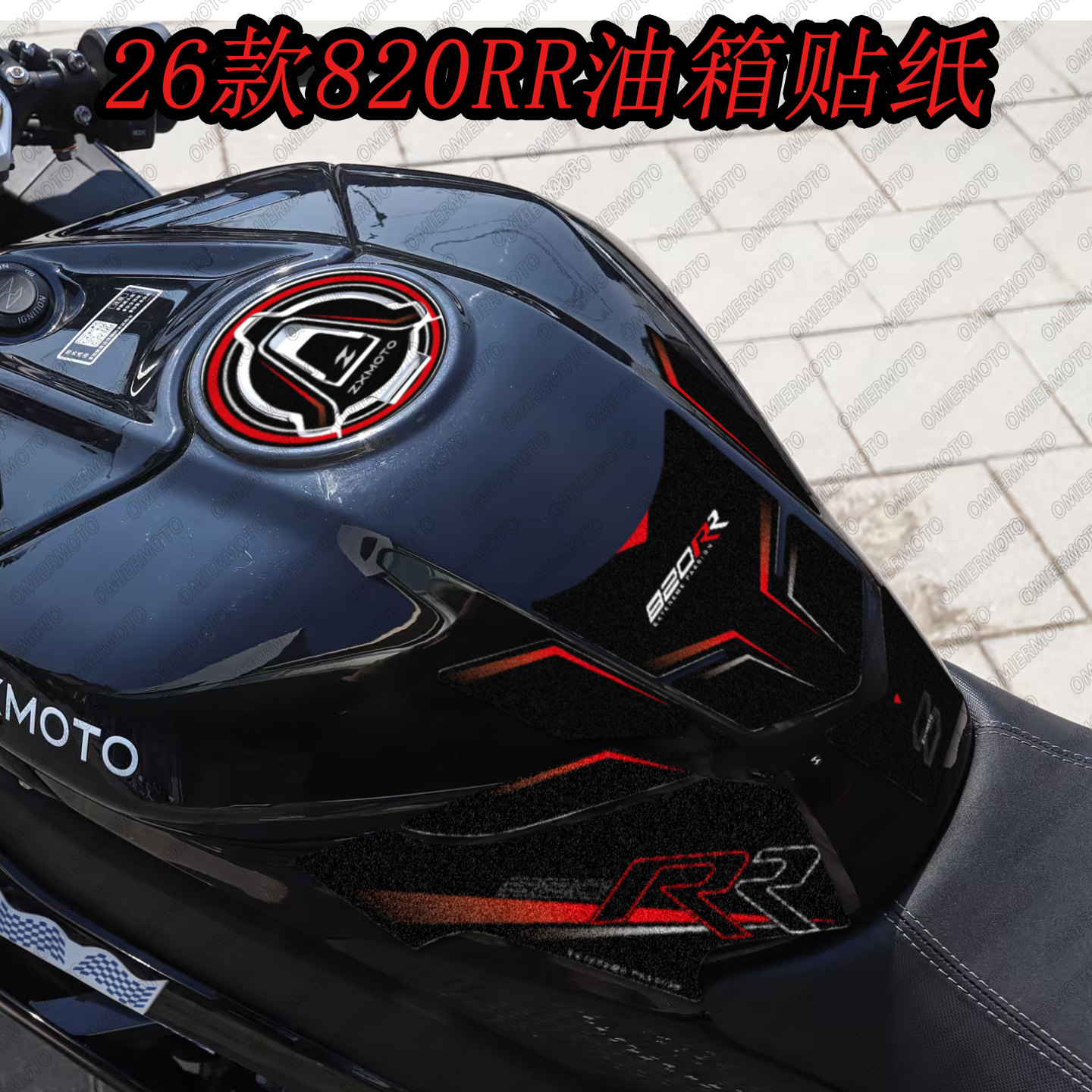 Motorcycle Stickers For ZXMOTO 820RR 820 RR Fuel Tank Pad Decals Accessories