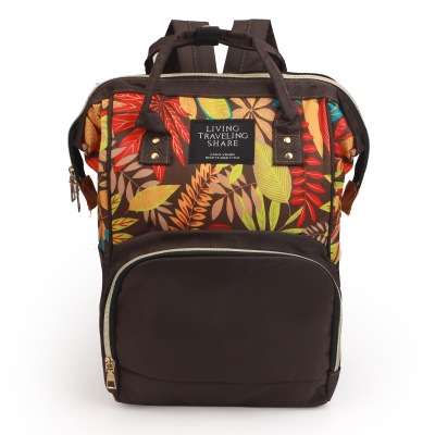 Diaper backpack GA5550027