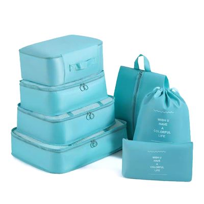 Packing Organizer Set (7pcs)  GA4950254
