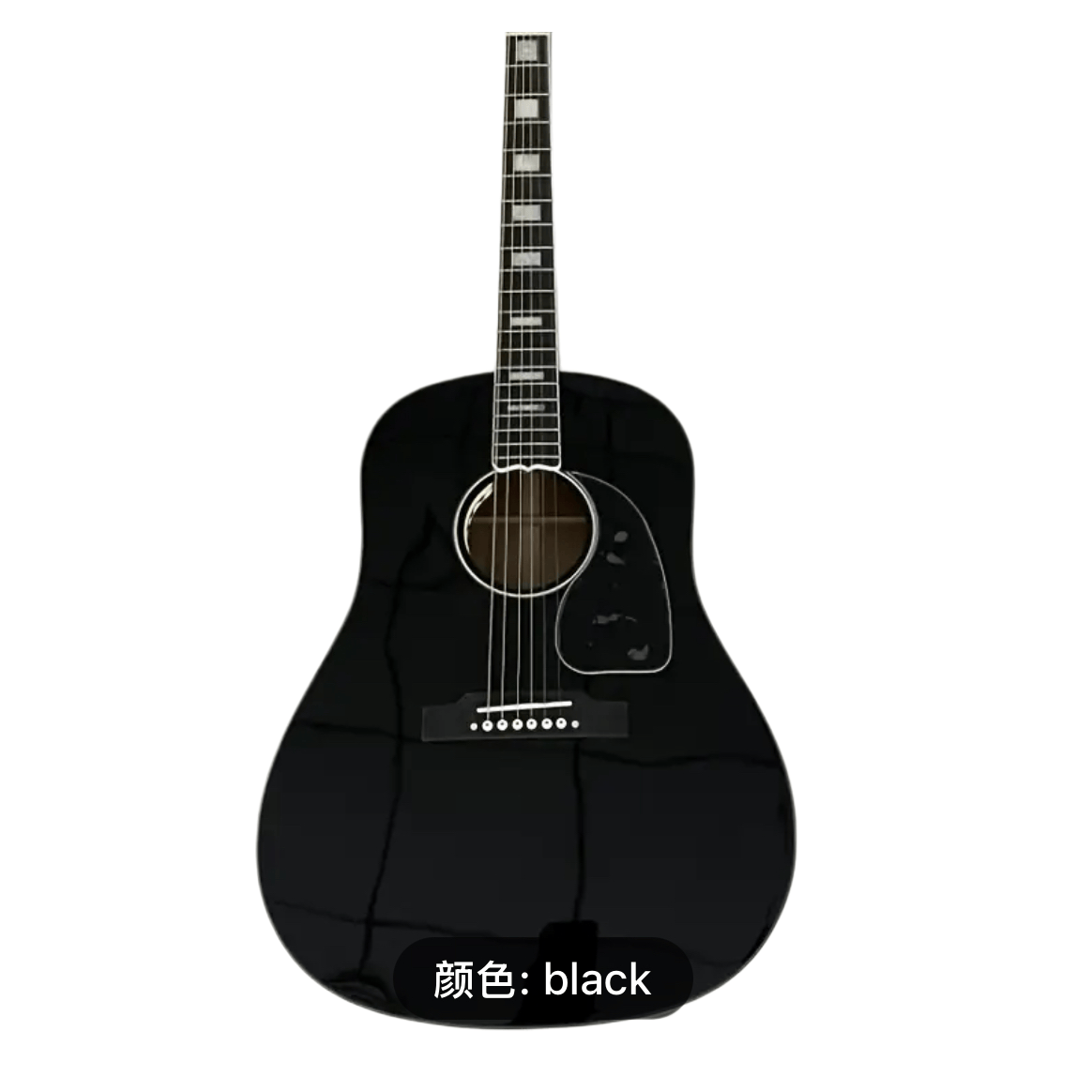 41 inch solid wood polished BK color glossy paint acoustic acoustic guitar pigeon series