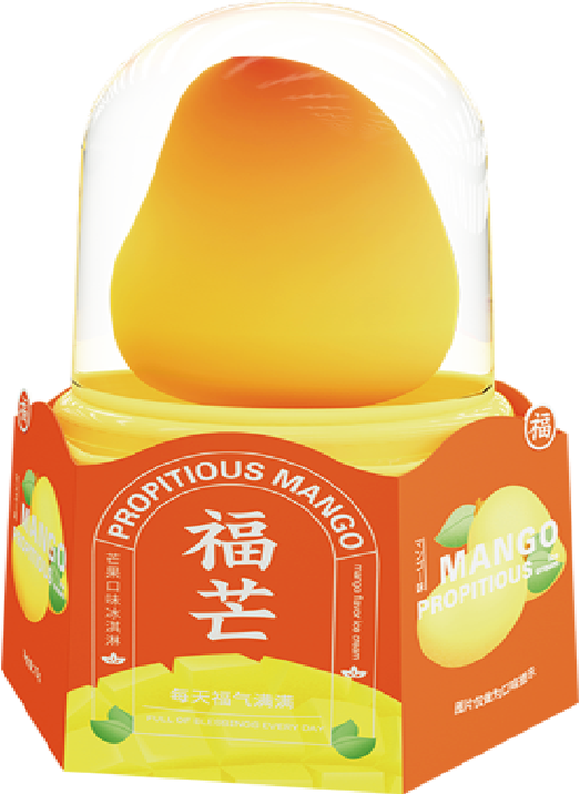 FUMANG MANGO