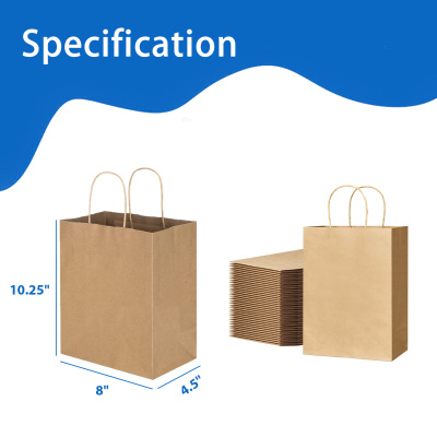 Brown paper bags with handles, pack of 250, kraft paper brown twisted handle paper bags wholesale, suitable for gifts, retail, shopping, merchandise, and crafts