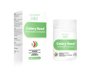 Celery Seed Artichoke Complex Capusle