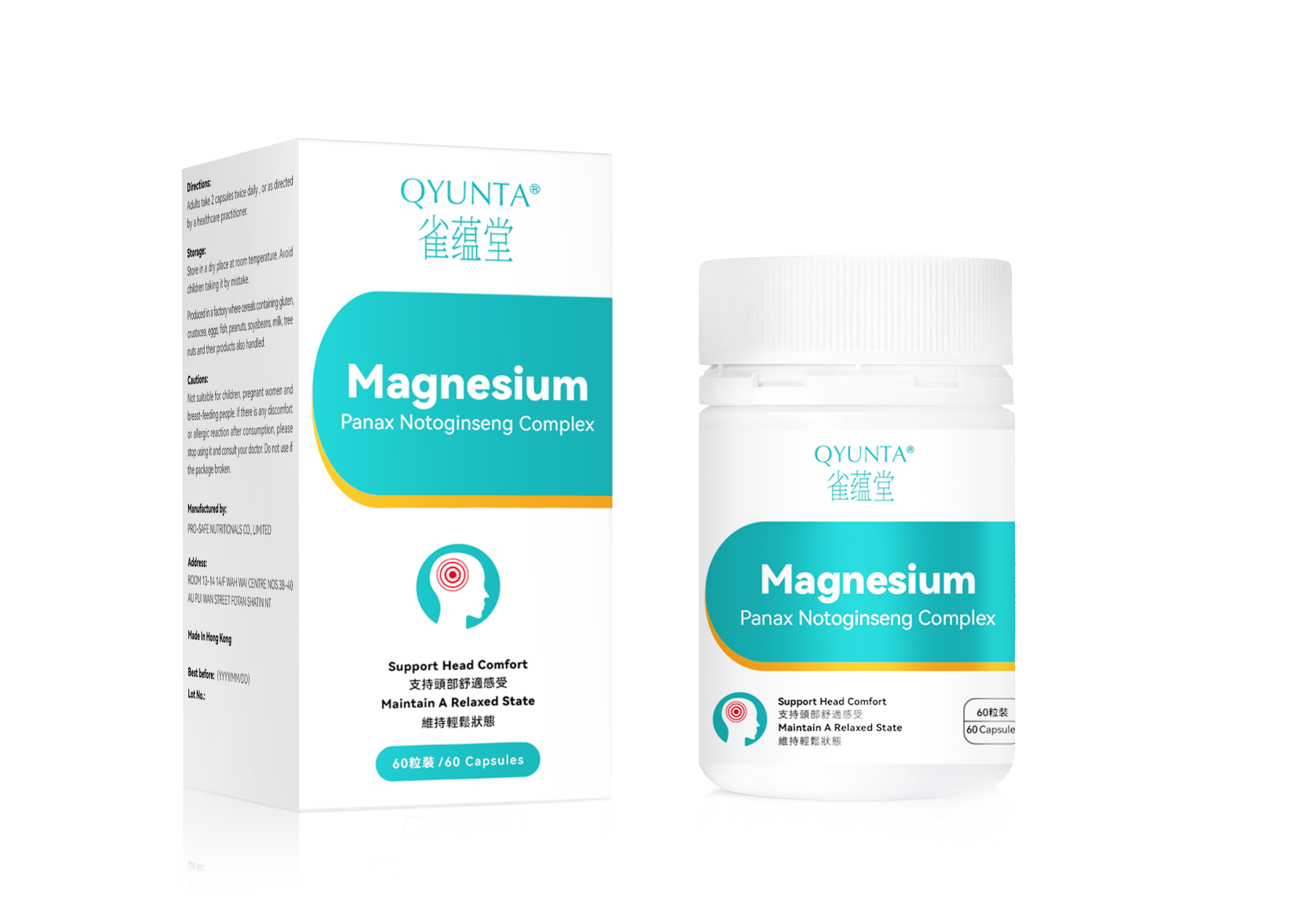 Magnesium Panax Notoginseng Complex Capusle