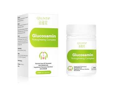 Glucosamine Dimethyl Sulfone Complex Capusle