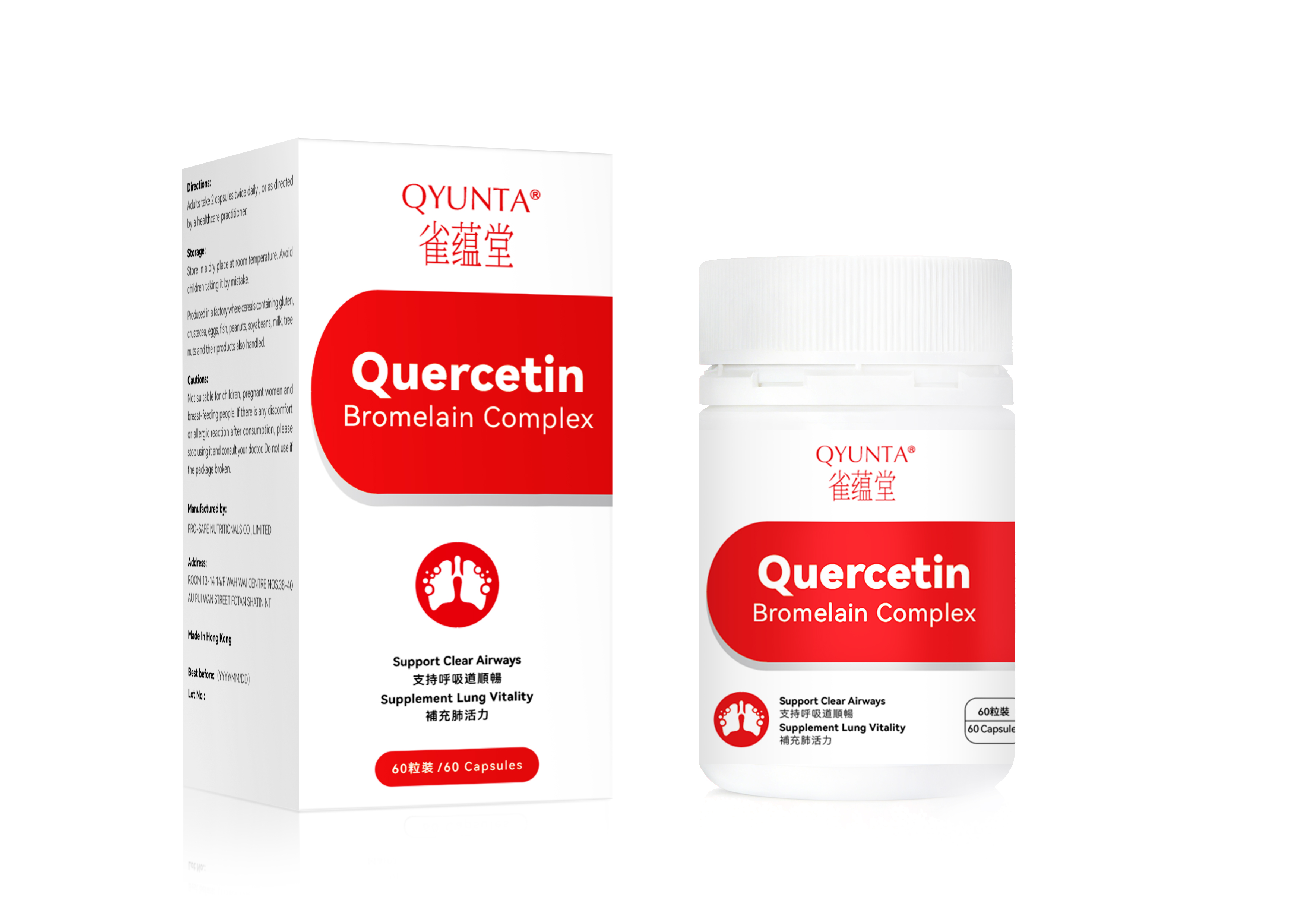 Quercetin Bromelain Complex Capusle