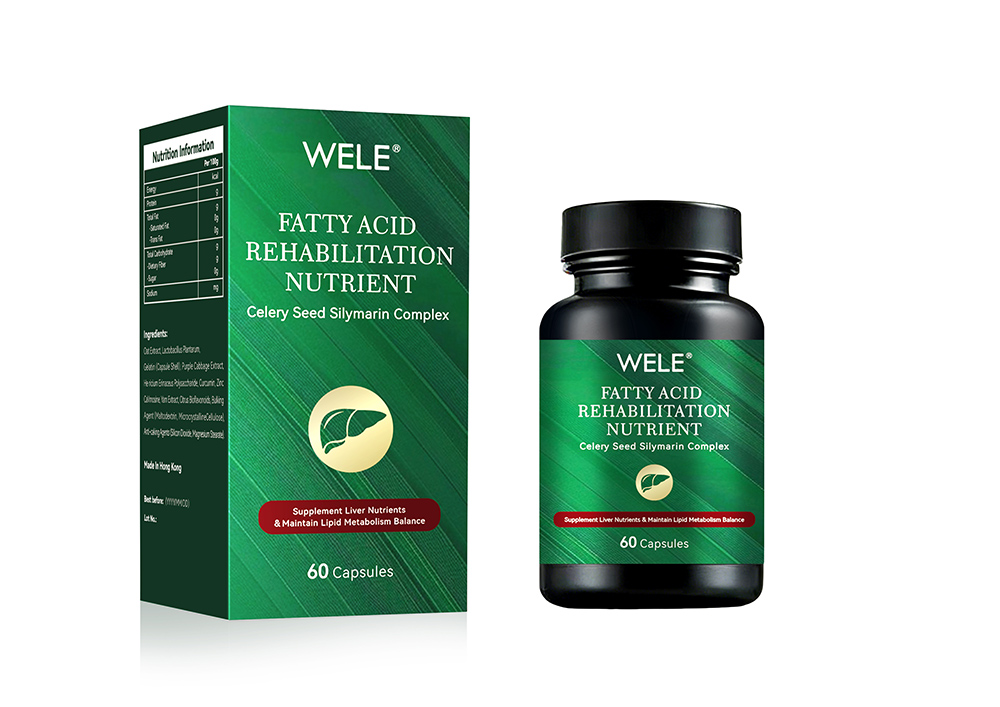 Celery Seed Artichoke Complex Capusle