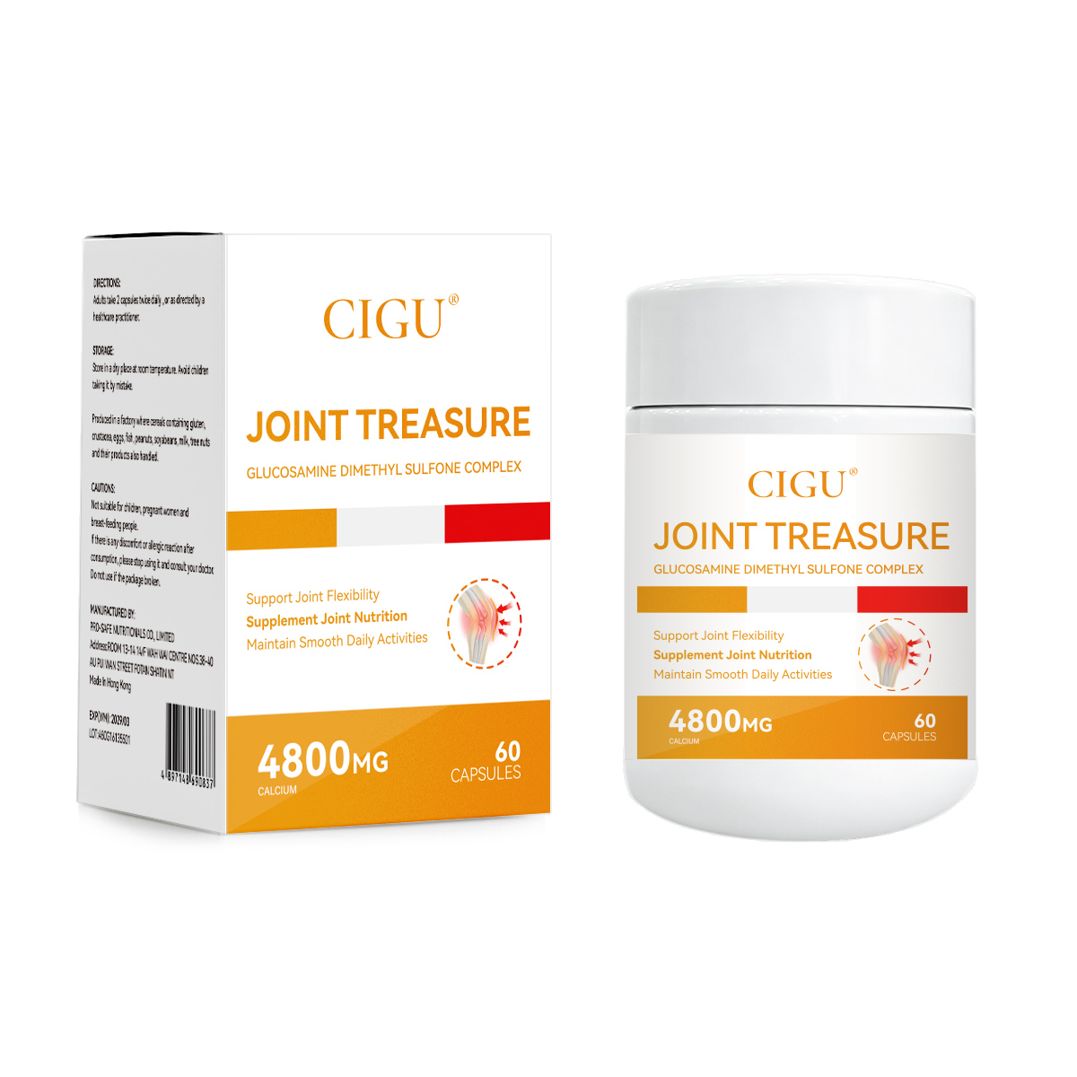 Glucosamine Dimethyl Sulfone Complex Capusle
