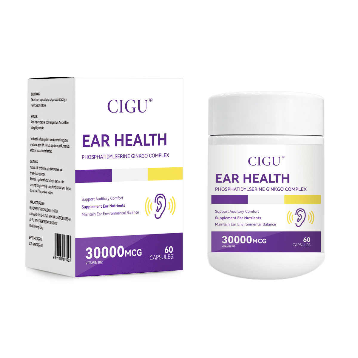 Phosphatidylserine Ginkgo Complex Capusle
