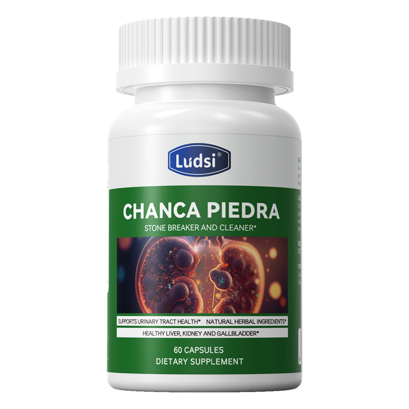 CHANCA PIEDRA